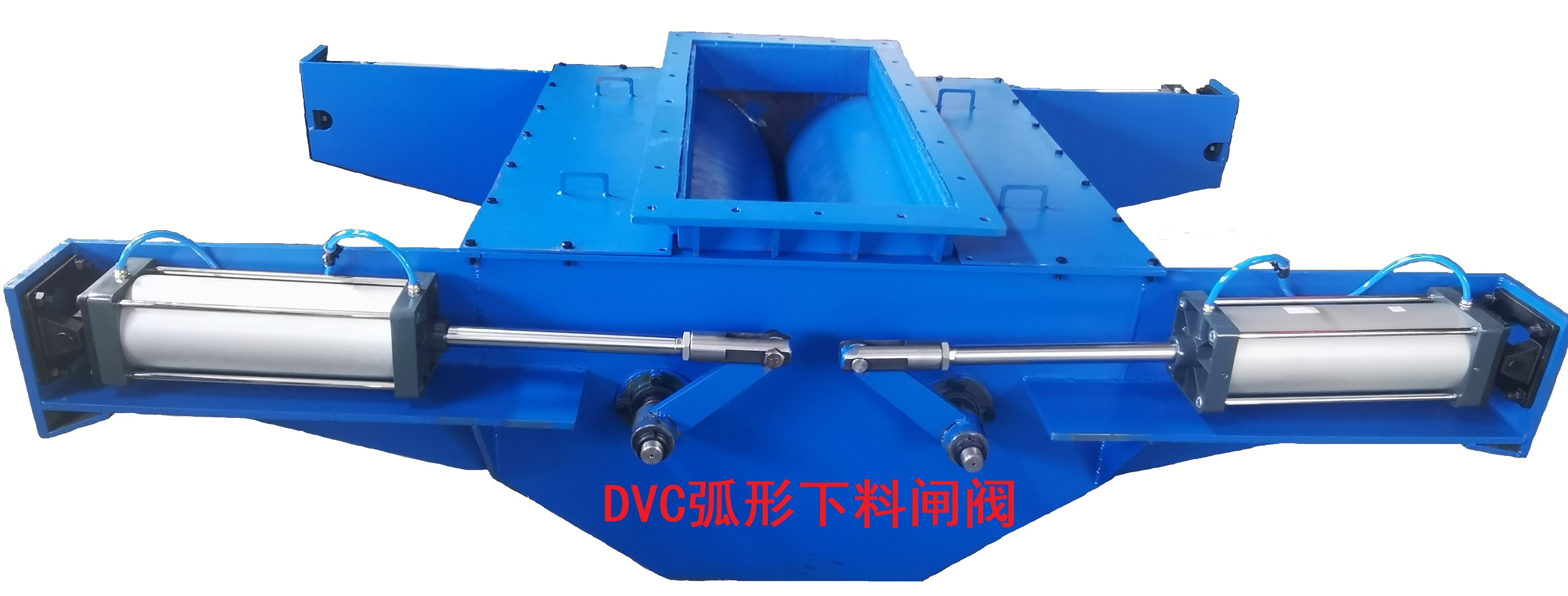 辊压机DVC弧形下料... 